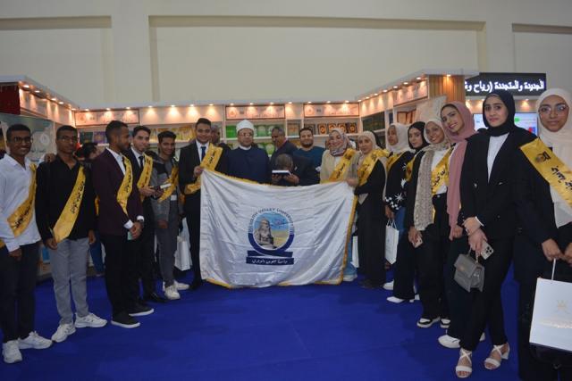 طلاب جامعة جنوب الوادي