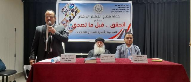 جانب من الندوة