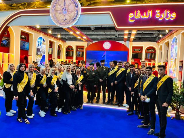 طلاب الجامعة في معرض الكتاب