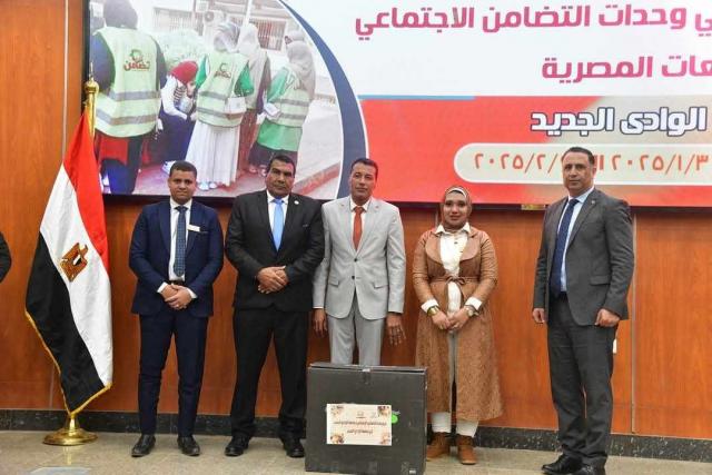 «التضامن» تهدي طابعة «برايل»