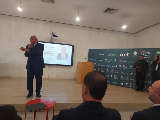 مشاركة محافظ الوادي الجديد في المنتدي