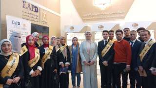 الفوج الطلابي الرابع لجامعة جنوب...