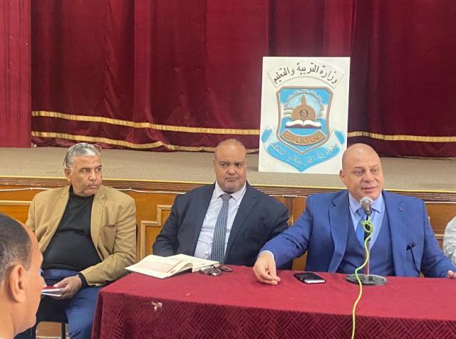 جانب من الاجتماع