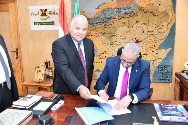 محافظ الفيوم يعتمد النتيجة