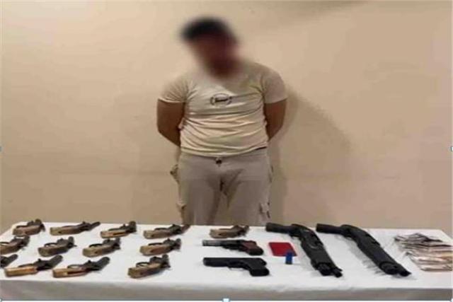 المتهم
