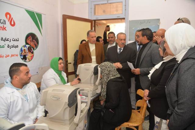 إنطلاق قافلة مبادرة "مصر في عيونا"