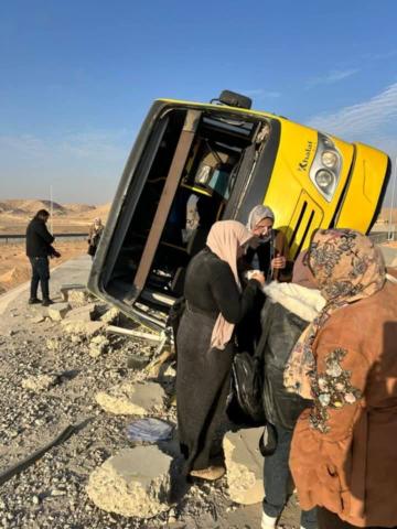صورة من الحادث