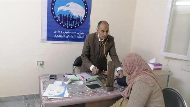 قافلة طبية