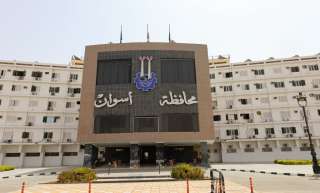 محافظ أسوان يعتمد حركة محليات...