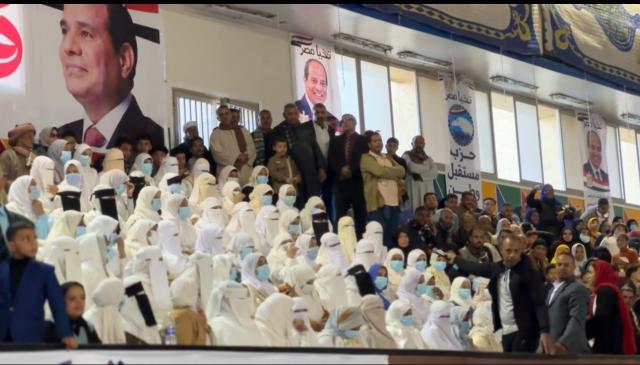 جانب من الاحتفالية
