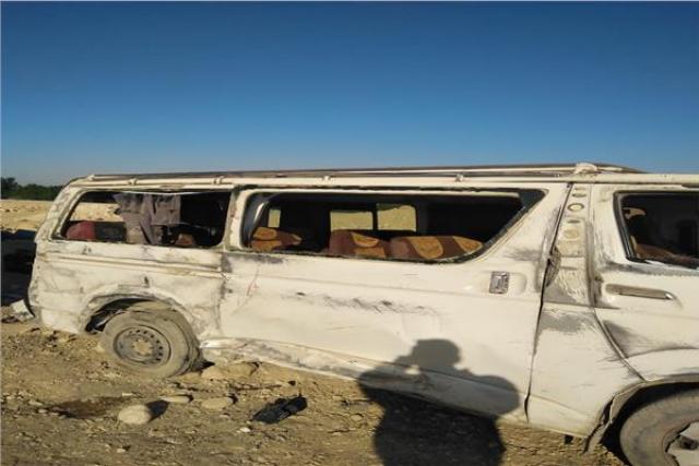 صورة من الحادث