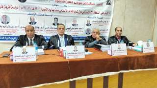 رسالة دكتوراه حول ”الوسم على...