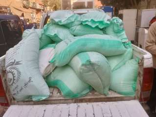 ضبط 7600 كجم دقيق بلدي...