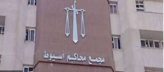سدد لها 15 طعنة,, إحالة...