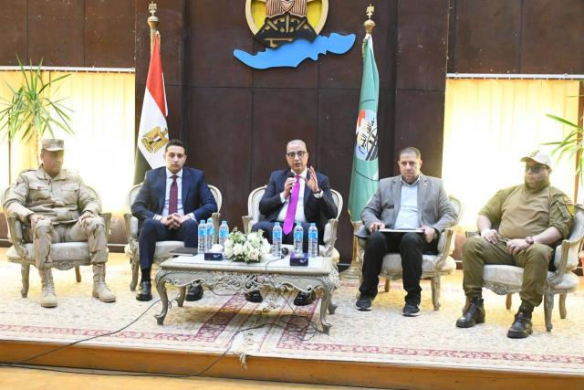 محافظة الفيوم خلال الاجتماع