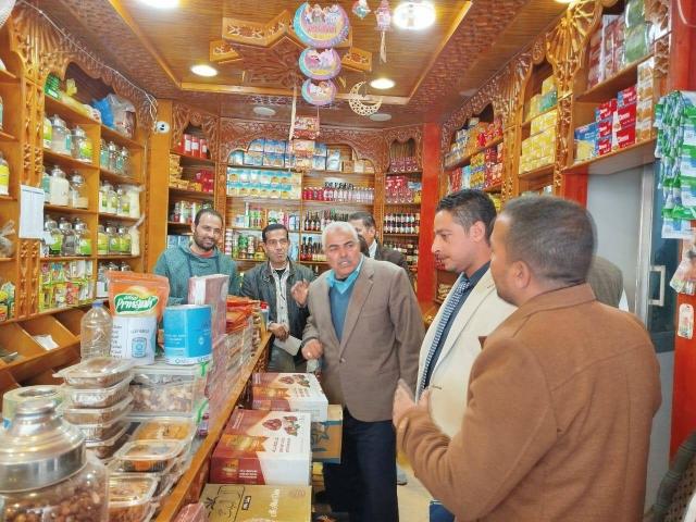 حملات تموينية
