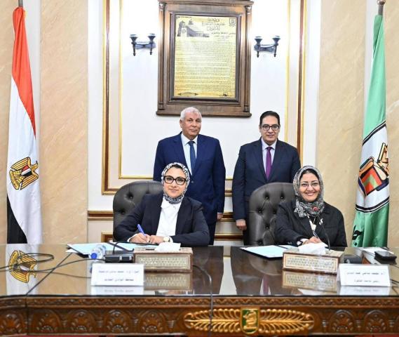 توقيع البروتوكول