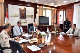   المجلس التنفيذي لمحافظة الأقصر...