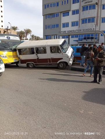 صورة من الحادص
