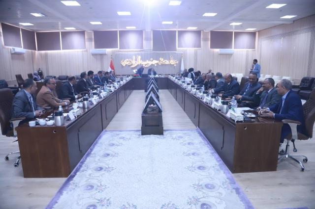 اجتماع مجلس الجامعة