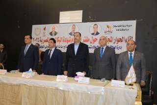 محافظ سوهاج يشارك في الحوار...