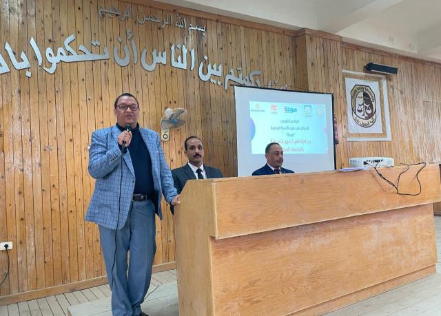 جانب من الندوة