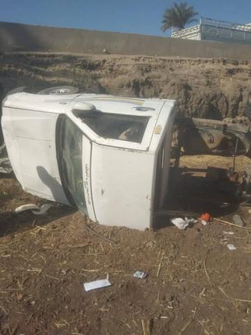 صورة من الحادث
