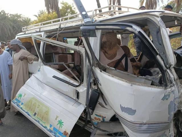 صورة من الحادص