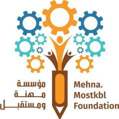 ”مهنة ومستقبل” بالأقصر تعلن عن...