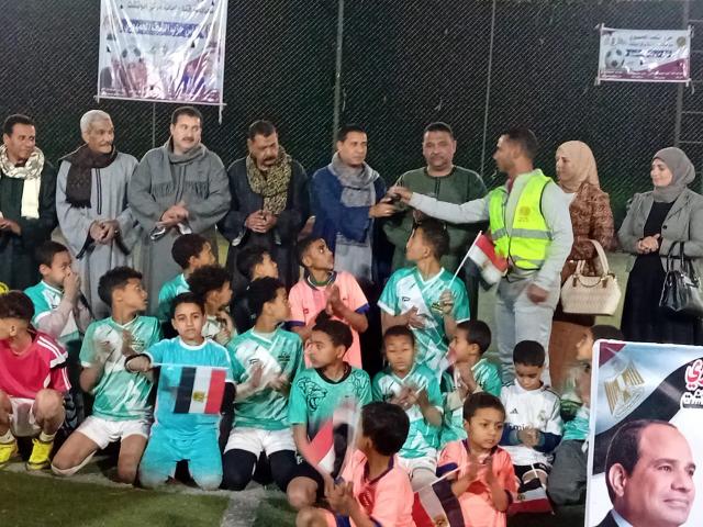 دوري حزب الشعب الجمهوري