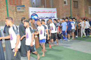 أمانة دشنا تطلق فاعليات دوري...
