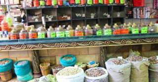 تعرف على أسعار البقوليات والتوابل...