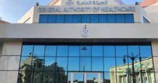 عيادة متنقلة لقياس الضغط والسكر...