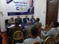 ”مستقبل وطن قنا” يبحث الاستعدادات...