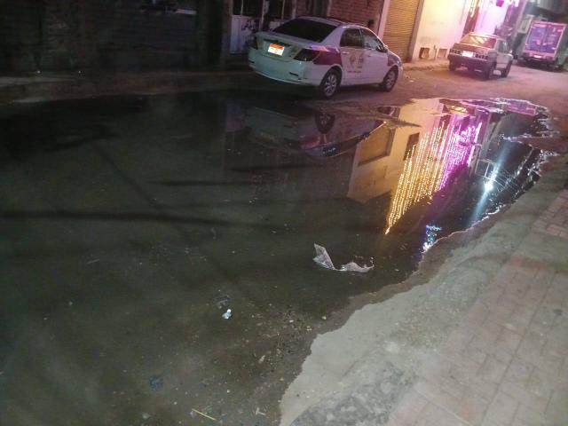شكوي مواطن