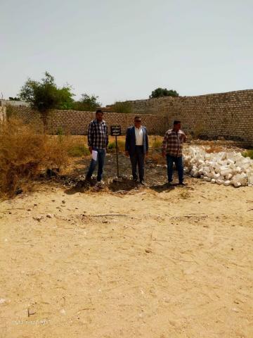 استرداد الأراضي