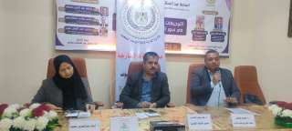 مركز إعلام الخارجة بالوادي الجديد...