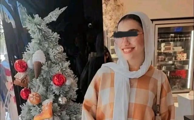 الفتاة المتفيبة