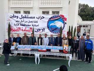 في أجواء رمضانية..أمانة المرأة بحزب...