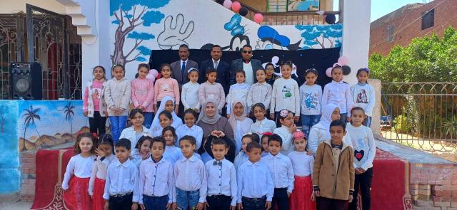 الاحتفال بعيد الأم