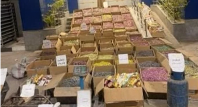 المضبوطات