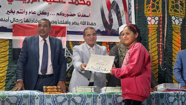 جانب من الاحتفالية
