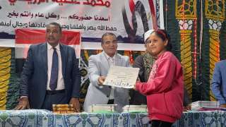 رئيس مركز أرمنت يشهد احتفالية...