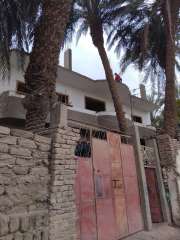 فى اجازة عيد الفطر …فك...