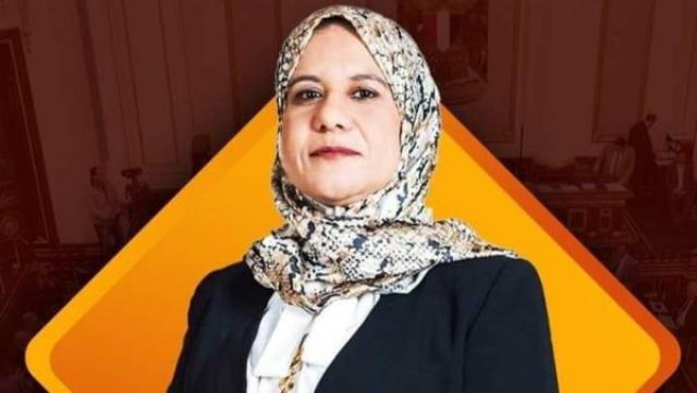 النائبة رقية الهلالي