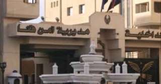 خلال حملة أمنية ..مصرع تاجري...