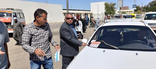جانب من الجولات