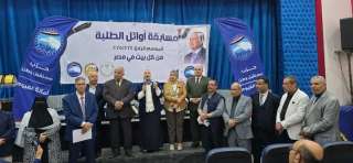 مدرسة الشهيد أحمد أمين الأعدادية...
