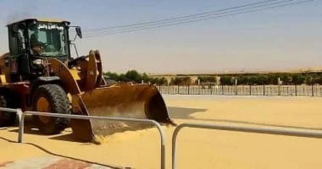 رفع الرمال