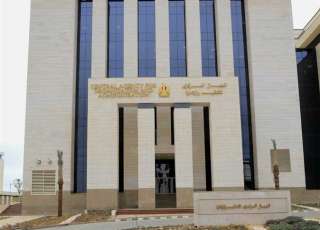 التنظيم والإدارة يتيح الاستعلام عن...